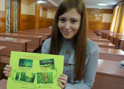 Туристичні змагання «Мандруємо разом»